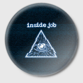 Значок с принтом Всевидящее Cognito Inc в Курске,  металл | круглая форма, металлическая застежка в виде булавки | глаз | знак | помехи | треугольник | экран