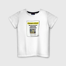 Детская футболка хлопок с принтом Рэнд Ридли в Курске, 100% хлопок | круглый вырез горловины, полуприлегающий силуэт, длина до линии бедер | листовка | отех | президент | псих