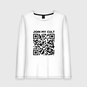 Женский лонгслив хлопок с принтом Join My Cult в Курске, 100% хлопок |  | coronavirus | covid | covid19 | qr code | qr код | sputnik | вакцина | вакцинация | вирус | здоровье | изоляция | иммунитет | карантин | ковид | код | корона | коронавирус | маркировка | маска | матрица | п | пандемия