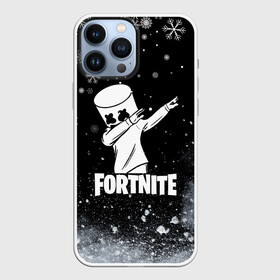 Чехол для iPhone 13 Pro Max с принтом НОВОГОДНИЙ FORTNITE MARSHMELLO. в Курске,  |  | fortnite | fortnite 2 | fortnite x | game | marshmello | игра | маршмелло | новогодний | снежинки | фортнайт | фортнайт 2 | фортнайт глава 2