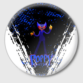 Значок с принтом [Poppy Playtime]   Монстр Поппи в Курске,  металл | круглая форма, металлическая застежка в виде булавки | poppy playtime | игра | кукла | монстр | плэйтайм | поппи плейтайм | хагги вагги | хоррор