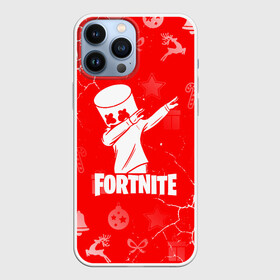 Чехол для iPhone 13 Pro Max с принтом [Fortnite]   Marshmello новогодний. в Курске,  |  | Тематика изображения на принте: fortnite | fortnite 2 | fortnite x | marshmello | маршмелло | новогодний | новогодний узор | снежинки | трещены | узор | фортнайт | фортнайт 2 | фортнайт глава 2