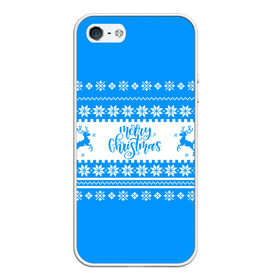 Чехол для iPhone 5/5S матовый с принтом MERRY CHRISTMAS | BLUE в Курске, Силикон | Область печати: задняя сторона чехла, без боковых панелей | 2020 | 2021 | 2022 | christmas | merry | santa | дед мороз | кот | леденец | мяу | нг | новогодний | новый год | олени | рождество | санта клаус | свитер | узоры