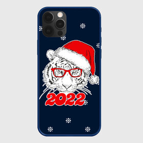 Чехол для iPhone 12 Pro Max с принтом ТИГР 2022 | НОВОГОДНИЙ в Курске, Силикон |  | 2020 | 2021 | 2022 | christmas | merry | santa | год тигра | дед мороз | леденец | нг | новогодний | новый год | олени | рождество | санта клаус | свитер | тигр | узоры