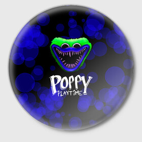 Значок с принтом Poppy Playtime воздушные шары в Курске,  металл | круглая форма, металлическая застежка в виде булавки | poppy playtime | игра | кукла | монстр | плэйтайм | поппи плейтайм | хагги вагги | хоррор
