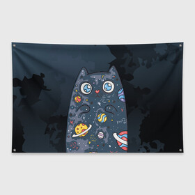 Флаг-баннер с принтом Космический кот в планетах в Курске, 100% полиэстер | размер 67 х 109 см, плотность ткани — 95 г/м2; по краям флага есть четыре люверса для крепления | животное | космический | космос | кот | кот марсианин | планеты