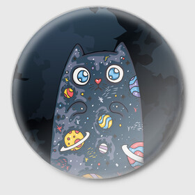 Значок с принтом Космический кот в планетах в Курске,  металл | круглая форма, металлическая застежка в виде булавки | Тематика изображения на принте: животное | космический | космос | кот | кот марсианин | планеты