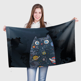 Флаг 3D с принтом Космический кот в планетах в Курске, 100% полиэстер | плотность ткани — 95 г/м2, размер — 67 х 109 см. Принт наносится с одной стороны | животное | космический | космос | кот | кот марсианин | планеты