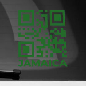 Наклейка на автомобиль с принтом QR Jamaica в Курске, ПВХ |  | Тематика изображения на принте: coronavirus | covid | covid19 | qr code | qr код | sputnik | вакцина | вакцинация | вирус | здоровье | изоляция | иммунитет | карантин | ковид | код | корона | коронавирус | маркировка | маска | матрица | п | пандемия