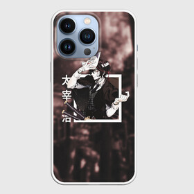 Чехол для iPhone 13 Pro с принтом Дазай Осаму в маске лиса в Курске,  |  | bungou stray dogs | dazai | osamu | бродячие псы | великий | дазай | дазай осаму | демон | кинни | осаму | цитаты