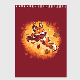 Скетчбук с принтом Лис в листопаде в Курске, 100% бумага
 | 48 листов, плотность листов — 100 г/м2, плотность картонной обложки — 250 г/м2. Листы скреплены сверху удобной пружинной спиралью | Тематика изображения на принте: animal | beast | belly | chanterelle | different animals | fox | fox cub | fox in a scarf | fox in falling leaves | leaves | red backgro | животинка | животное | животный | зверь | красный | красный фон | лис | лис в листопаде | лис в шарфе | лисенок | ли