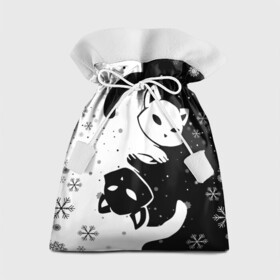 Подарочный 3D мешок с принтом Новогодние два кота кувыркаются в Курске, 100% полиэстер | Размер: 29*39 см | happy new year | merry christmas | зима близко | кот | коты | коты кувыркаются | котэ | новогодние коты | новогодний кот | снег | снежинки
