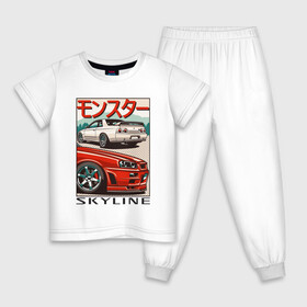 Детская пижама хлопок с принтом Nissan Skyline Ниссан Скайлайн в Курске, 100% хлопок |  брюки и футболка прямого кроя, без карманов, на брюках мягкая резинка на поясе и по низу штанин
 | auto | car | japan | nissan | racing | retro | авто | гонки | машины | ниссан | ретро | скайлайн | тачки | япония