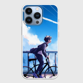 Чехол для iPhone 13 Pro с принтом ПАРЕНЬ НА ВЕЛОСИПЕДЕ в Курске,  |  | sport | аниме | в топе | велопрогулка | велосипед | вперед | для друга | к мечте | как у всех | парень | подарок | прокатиться | рекомендации | светлое будущее | спорт