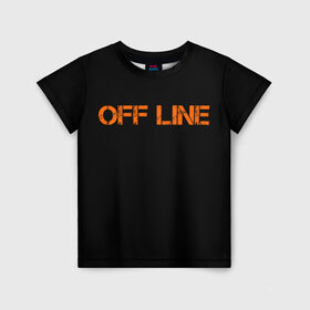 Детская футболка 3D с принтом офлайн offline в Курске, 100% гипоаллергенный полиэфир | прямой крой, круглый вырез горловины, длина до линии бедер, чуть спущенное плечо, ткань немного тянется | Тематика изображения на принте: offline | минимализм | оранжевая надпись | офлайн | слово | черный фон