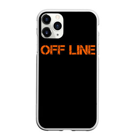 Чехол для iPhone 11 Pro матовый с принтом офлайн offline в Курске, Силикон |  | Тематика изображения на принте: offline | минимализм | оранжевая надпись | офлайн | слово | черный фон