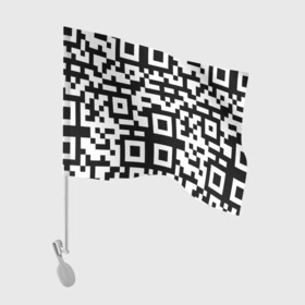 Флаг для автомобиля с принтом qr code куаркод в Курске, 100% полиэстер | Размер: 30*21 см | covid | qr code | антикороновирус | ковид | куаркод | привика