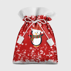 Подарочный 3D мешок с принтом Пингвин в новогодней шапочке в Курске, 100% полиэстер | Размер: 29*39 см | 2021 | 2022 | happy new year 2022 | новогодний пингвин | новый год | новый год 2022 | пингвин | праздник | снежинки | снежный пингвин