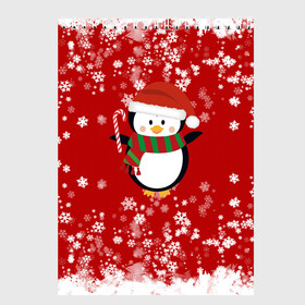 Скетчбук с принтом Пингвин в новогодней шапочке в Курске, 100% бумага
 | 48 листов, плотность листов — 100 г/м2, плотность картонной обложки — 250 г/м2. Листы скреплены сверху удобной пружинной спиралью | 2021 | 2022 | happy new year 2022 | новогодний пингвин | новый год | новый год 2022 | пингвин | праздник | снежинки | снежный пингвин