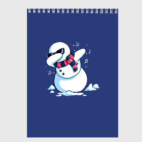 Скетчбук с принтом Dab Snowman in a scarf в Курске, 100% бумага
 | 48 листов, плотность листов — 100 г/м2, плотность картонной обложки — 250 г/м2. Листы скреплены сверху удобной пружинной спиралью | Тематика изображения на принте: 2022 | 22 | christmas | dab | dub | new | notes | scarf | snow | snowman | snowy | woman | year | баба | год | даб | новый | ноты | очки | рождество | снег | снеговик | снежная | шарф