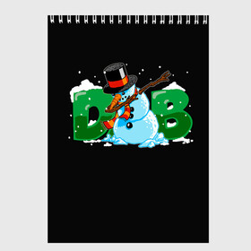 Скетчбук с принтом Classic Dab SnowMan в Курске, 100% бумага
 | 48 листов, плотность листов — 100 г/м2, плотность картонной обложки — 250 г/м2. Листы скреплены сверху удобной пружинной спиралью | 2022 | 22 | christmas | dab | dub | man | new | notes | scarf | snow | snowman | snowy | woman | year | баба | год | даб | классический | новый | ноты | очки | рождество | снег | снеговик | снежная | шарф