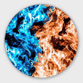 Круглый коврик для мышки с принтом Огненное пламя в Курске, резина и полиэстер | круглая форма, изображение наносится на всю лицевую часть | Тематика изображения на принте: blue fire | blue flame | fire | fire and ice | fire and water | flame | neon | в огне | горящий | инь ян | инь янь | искры | неон | неоновый огонь | огненный | огонь | огонь и вода | огонь и лед | пламя | пожар | противостояние