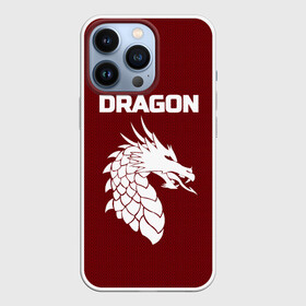Чехол для iPhone 13 Pro с принтом WHITE_DRAGON в Курске,  |  | Тематика изображения на принте: dragon | white | white dragon | белый | белый дракон | дракон | дракон вектор