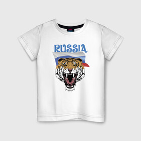 Детская футболка хлопок с принтом Уссурийский русский тигр в Курске, 100% хлопок | круглый вырез горловины, полуприлегающий силуэт, длина до линии бедер | courage | fearlessness | flag | force | muzzle | paws | power | russia | tiger | бесстрашие | лапы | мощь | мужество | отвага | россия | сила | тигр | флаг