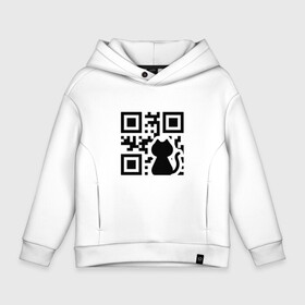 Детское худи Oversize хлопок с принтом CAT QR CODE в Курске, френч-терри — 70% хлопок, 30% полиэстер. Мягкий теплый начес внутри —100% хлопок | боковые карманы, эластичные манжеты и нижняя кромка, капюшон на магнитной кнопке | cat | cats | meow | qr code | qr код | qrcode | qrкод | quick response code | кот | котик | котики | коты | кошка | кошки | куар | куар код | кью ар код | матричных штриховых кодов | мяу | штриховых кодов