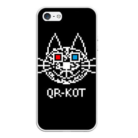 Чехол для iPhone 5/5S матовый с принтом QR кот в стерео очках в Курске, Силикон | Область печати: задняя сторона чехла, без боковых панелей | 3d | head | kitten | kote | pixels | qr cat | qr code | qr код | qr кот | watching a movie | голова | котенок | котэ | кошка | пиксели | смотрит кино | стерео очки