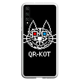 Чехол для Honor 20 с принтом QR кот в стерео очках в Курске, Силикон | Область печати: задняя сторона чехла, без боковых панелей | 3d | head | kitten | kote | pixels | qr cat | qr code | qr код | qr кот | watching a movie | голова | котенок | котэ | кошка | пиксели | смотрит кино | стерео очки