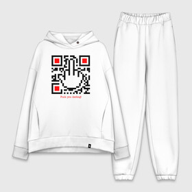 Женский костюм хлопок Oversize с принтом Fuck you darling в Курске,  |  | dear | hand | pixels | qr code | qr код | shows middle finger | swearing | дорогой | пиксели | показывает | пошёл ты | рука | средний палец