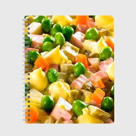 Тетрадь с принтом Весь в оливье в Курске, 100% бумага | 48 листов, плотность листов — 60 г/м2, плотность картонной обложки — 250 г/м2. Листы скреплены сбоку удобной пружинной спиралью. Уголки страниц и обложки скругленные. Цвет линий — светло-серый
 | salat | новый год | оливье | салат
