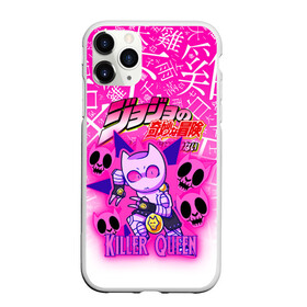 Чехол для iPhone 11 Pro Max матовый с принтом JOJO   KILLER QUEEN   КОРОЛЕВА УБИЙЦА   GRADIENT в Курске, Силикон |  | adventure | jojo | jojos bizarre | jojos bizarre adventure | killer queen | pattern | yare yare daze | аниме | брызги | джоджо | манга | узор | яре яре дазе