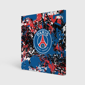 Холст квадратный с принтом PSG БРЫЗГИ КРАСОК СПОРТ в Курске, 100% ПВХ |  | colors | paints | paris saint germain | psg | saint | sport | брызги | брызги красок | краски | париж | псг | псж | спорт | футбол