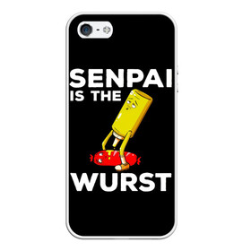 Чехол для iPhone 5/5S матовый с принтом SENPAI IS THE WURST сосиска и горчичка в Курске, Силикон | Область печати: задняя сторона чехла, без боковых панелей | ahegao | anime | kawai | kowai | manga | oppai | otaku | sempai | senpai | sugoi | waifu | yandere | аниме | ахегао | вайфу | ковай | манга | отаку | семпай | сенпай | тренд