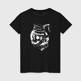 Женская футболка хлопок с принтом Смерть без кофеина 2 в Курске, 100% хлопок | прямой крой, круглый вырез горловины, длина до линии бедер, слегка спущенное плечо | бариста | кости | кофе | кофейня | униформа | череп