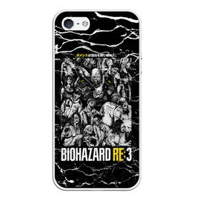 Чехол для iPhone 5/5S матовый с принтом Biohazard RE3 в Курске, Силикон | Область печати: задняя сторона чехла, без боковых панелей | game | games | re | resident evil | игра | игры | обитель зла | резедент эвил | реседент ивел