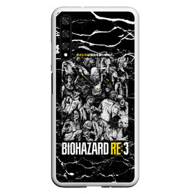 Чехол для Honor 20 с принтом Biohazard RE3 в Курске, Силикон | Область печати: задняя сторона чехла, без боковых панелей | game | games | re | resident evil | игра | игры | обитель зла | резедент эвил | реседент ивел