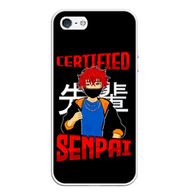 Чехол для iPhone 5/5S матовый с принтом CERTIFIED SENPAI в Курске, Силикон | Область печати: задняя сторона чехла, без боковых панелей | ahegao | anime | kawai | kowai | manga | oppai | otaku | sempai | senpai | sugoi | waifu | yandere | аниме | ахегао | вайфу | ковай | манга | отаку | семпай | сенпай | тренд