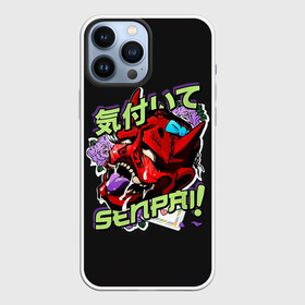 Чехол для iPhone 13 Pro Max с принтом Cyberpunk 2077 Senpai в Курске,  |  | ahegao | anime | c | kawai | kowai | manga | oppai | otaku | sempai | senpai | sugoi | waifu | yandere | аниме | ахегао | вайфу | вожделение | демон | ковай | манга | отаку | семпай | сенпай | сперм