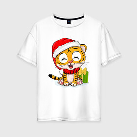 Женская футболка хлопок Oversize с принтом Тигренок с новогодними подарками New year в Курске, 100% хлопок | свободный крой, круглый ворот, спущенный рукав, длина до линии бедер
 | 2022 | год тигра | новый год | новый год 2022 | символ года | тигр | тигренок | тигрица | тигры