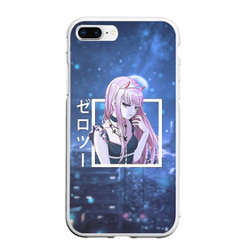 Чехол для iPhone 7Plus/8 Plus матовый с принтом Zero Two в платье, Darling in the Franxx в Курске, Силикон | Область печати: задняя сторона чехла, без боковых панелей | Тематика изображения на принте: darling | darling in the franxx | zero two | вайфу | зеро ту | код 002 | любимый во франксе | милый во франксе | франкс