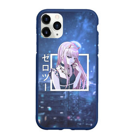 Чехол для iPhone 11 Pro Max матовый с принтом Zero Two в платье, Darling in the Franxx в Курске, Силикон |  | darling | darling in the franxx | zero two | вайфу | зеро ту | код 002 | любимый во франксе | милый во франксе | франкс