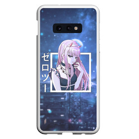 Чехол для Samsung S10E с принтом Zero Two в платье, Darling in the Franxx в Курске, Силикон | Область печати: задняя сторона чехла, без боковых панелей | darling | darling in the franxx | zero two | вайфу | зеро ту | код 002 | любимый во франксе | милый во франксе | франкс