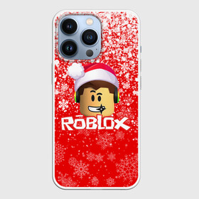 Чехол для iPhone 13 Pro с принтом ROBLOX НОВОГОДНИЙ SMILE 2022 в Курске,  |  | game | gamer | logo | minecraft | new year | oof | roblox | simulator | брызги | брызги красок | игра | конструктор | краски | лого | майнкрафт | новогодний roblox | новогодний роблокс | новый год | новый год 2022 | симулятор | снег | с