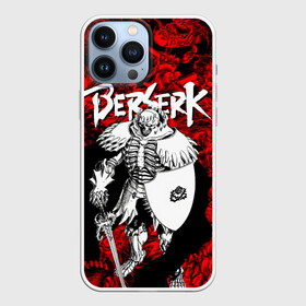 Чехол для iPhone 13 Pro Max с принтом BERSERK   БЕРСЕРК РЫЦАРЬ в Курске,  |  | anime | berserk | blood | knight | manga | аниме | берсерк | кровь | манга | мультик | мультфильм | рыцарь | японская анимация
