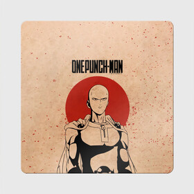 Магнит виниловый Квадрат с принтом One Punch-Man эпик Сайтама в Курске, полимерный материал с магнитным слоем | размер 9*9 см, закругленные углы | hagemanto | one punch man | one punchman | onepunchman | saitama | sensei | аниме | ван панч мен | ванпанчмен | лысый плащ | манга | сайтама | сильнейший человек | учитель | человек одинудар | человек одного удара