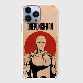 Чехол для iPhone 13 Pro Max с принтом One Punch Man эпик Сайтама в Курске,  |  | hagemanto | one punch man | one punchman | onepunchman | saitama | sensei | аниме | ван панч мен | ванпанчмен | лысый плащ | манга | сайтама | сильнейший человек | учитель | человек одинудар | человек одного удара