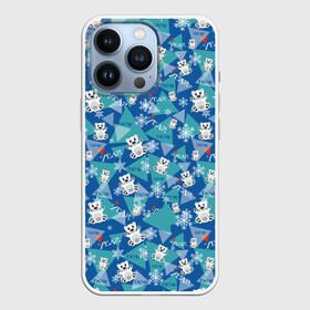 Чехол для iPhone 13 Pro с принтом Медвежата и снежинки в Курске,  |  | 2022 | медведь | медвежата | новый год | снежинки